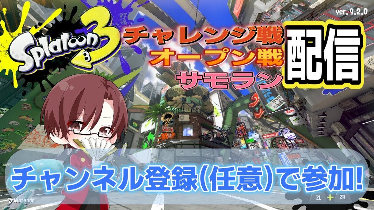 真面目なA型が動画編集します 実況者がフィモーラ13で編集します！ イメージ2