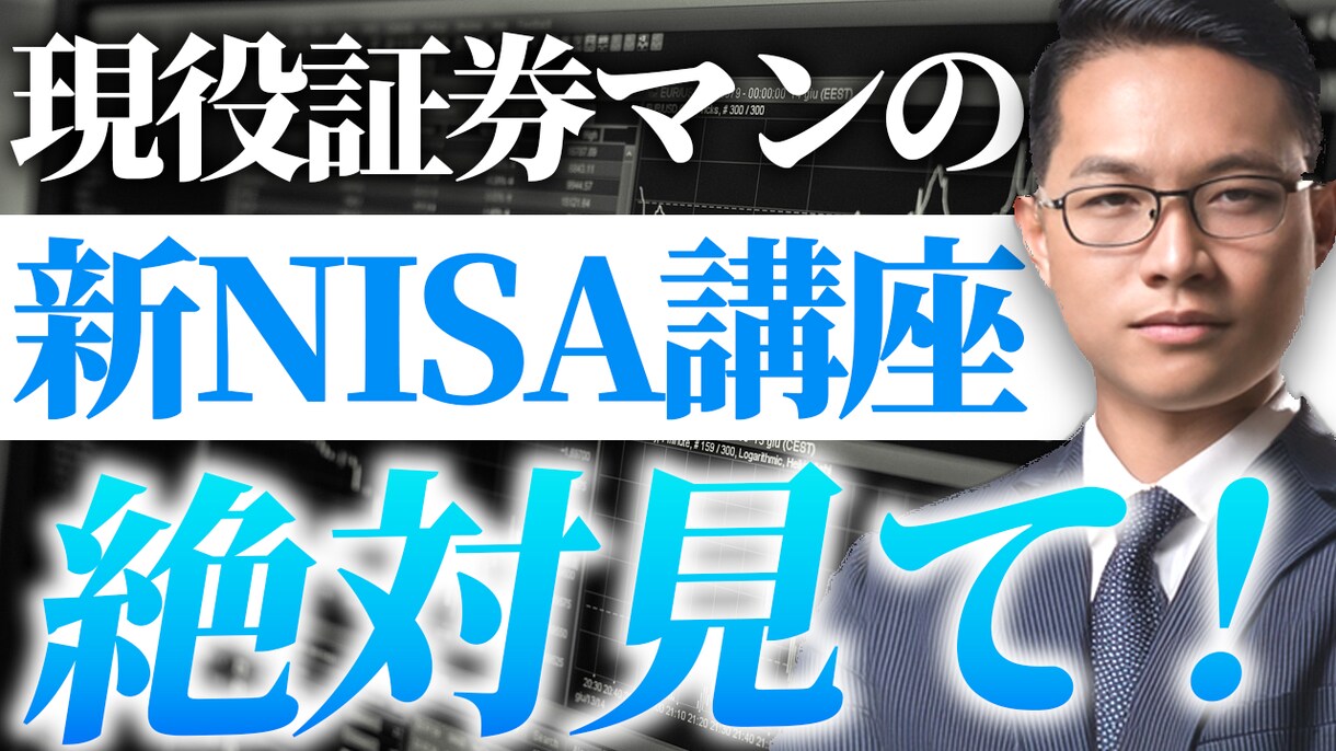 修正無制限で無料！？あなただけのサムネを制作します YouTube、Vtuber向けのサムネイルを制作します！ イメージ4
