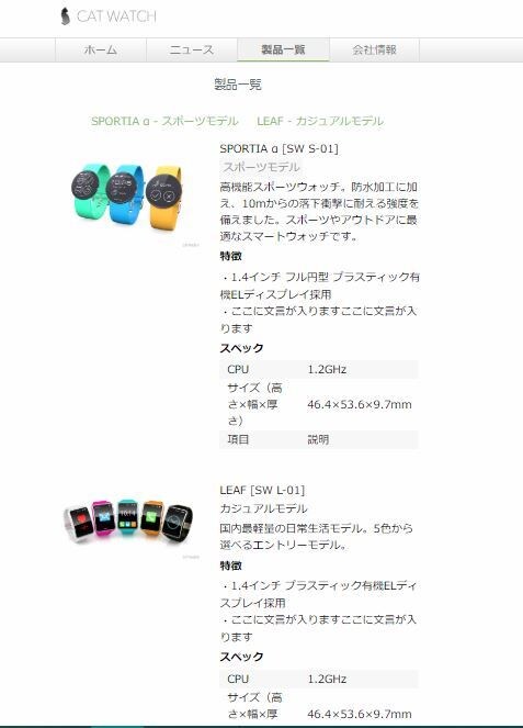 マークアップエンジニア対応☆ホームページ作成します 色彩感覚には自信があります！どしどしご依頼ください！！！ イメージ2