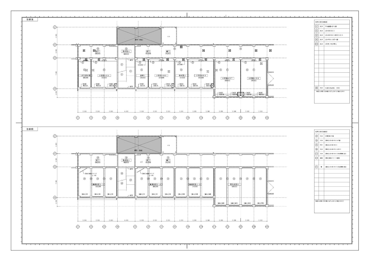 CADによる図面の作成をします 現役設計士がCAD図面作成をお手伝いします イメージ2