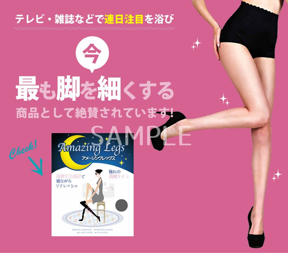 インスタ、楽天、amazon商品LP承ります 美容、ダイエット、お悩み系LPを得意としております イメージ6
