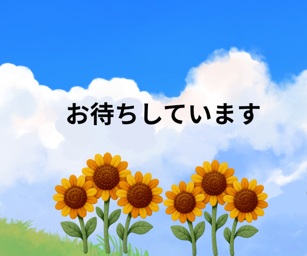 お気軽に❁あなたの心を受け止めます あなたの誰にも言えない悩み、安心して話せる場所です。 イメージ9