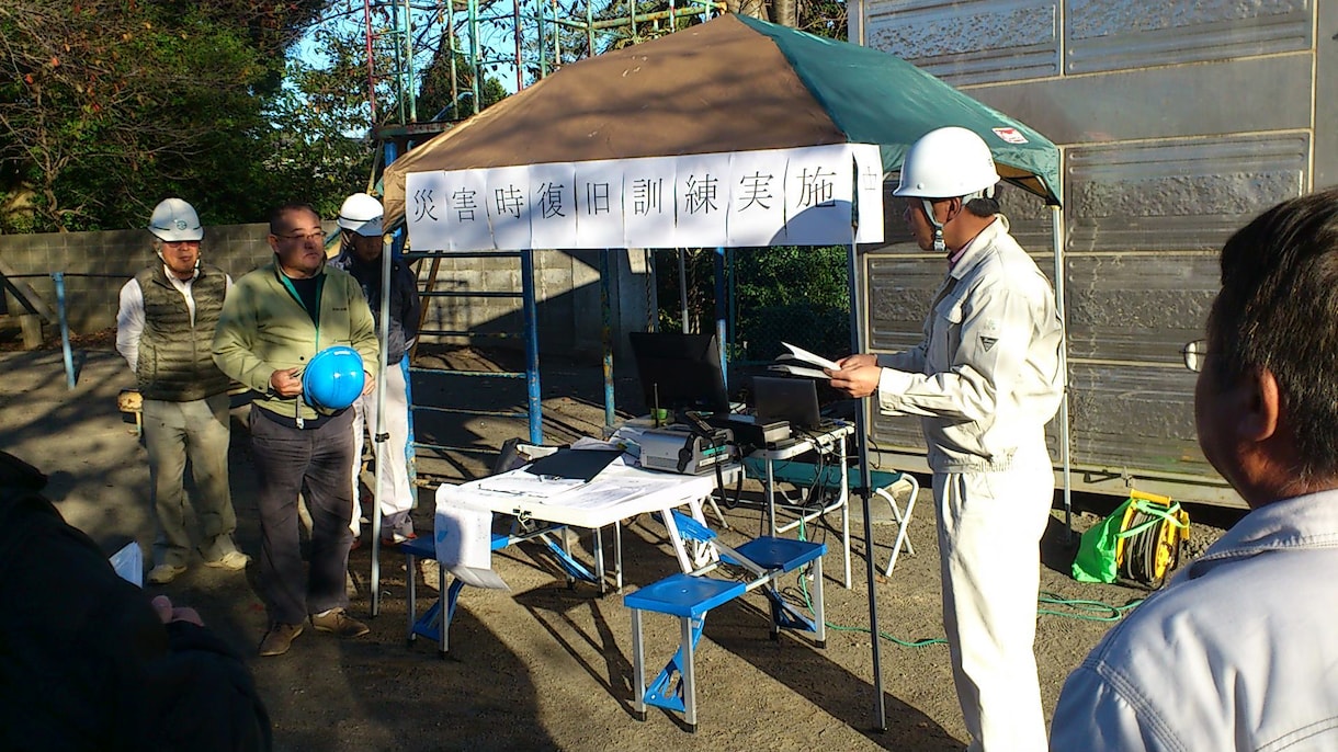 伴走型支援でBCP:事業継続計画の策定を行います ただの『穴埋め』ではないBCP:事業継続計画を策定しましょう イメージ2