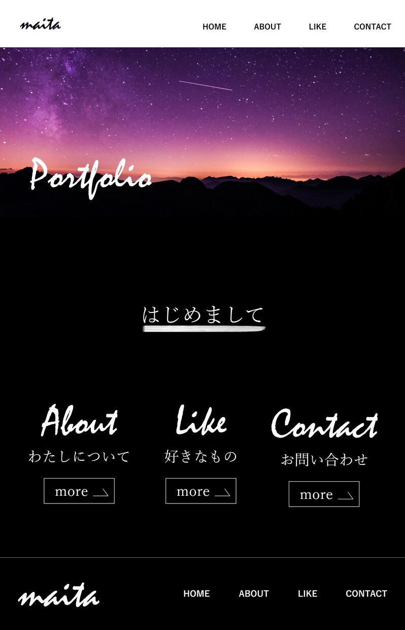 2Pまで価格変わらず！コーディング代行いたします あなたのデザインをHTML/CSSで再現します！ イメージ3