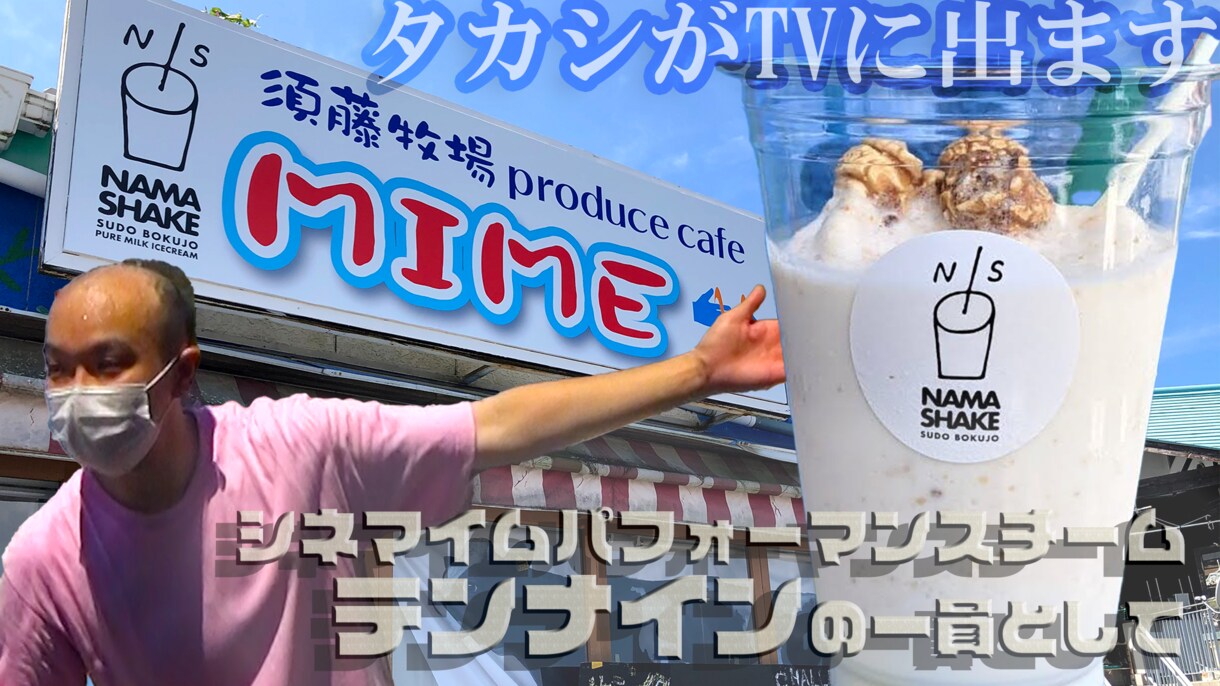 サムネイル制作いたします 自分のセンスに自信があまり持てない人の為に イメージ4