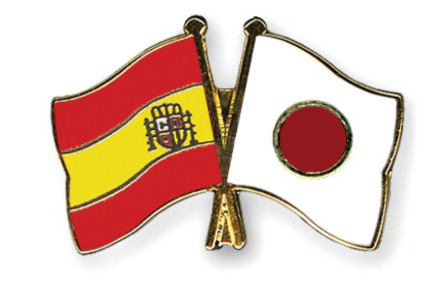 低価格で日本語⇆スペイン語の翻訳をします 国際機関勤務（スペイン語圏）経験者が翻訳をします！ イメージ1