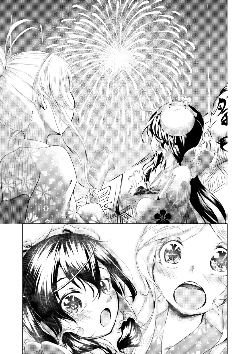 オリジナルマンガ制作いたします 広告、パンフレット、プレゼンなどを漫画で紹介してみませんか？ イメージ3