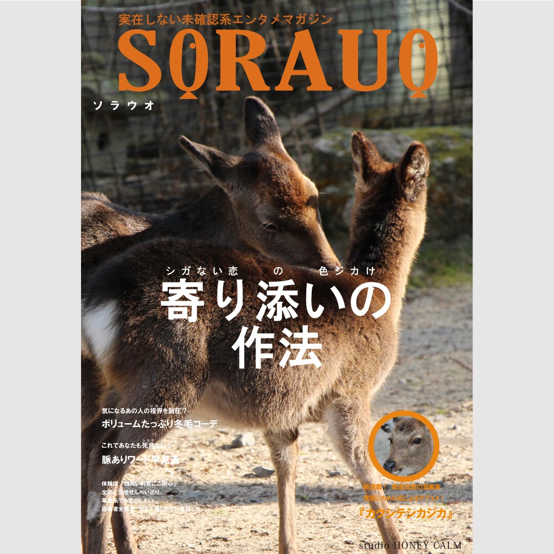 スタイリッシュで目を引くデザイン制作します ポスターやフライヤー、PRや記念用に イメージ3