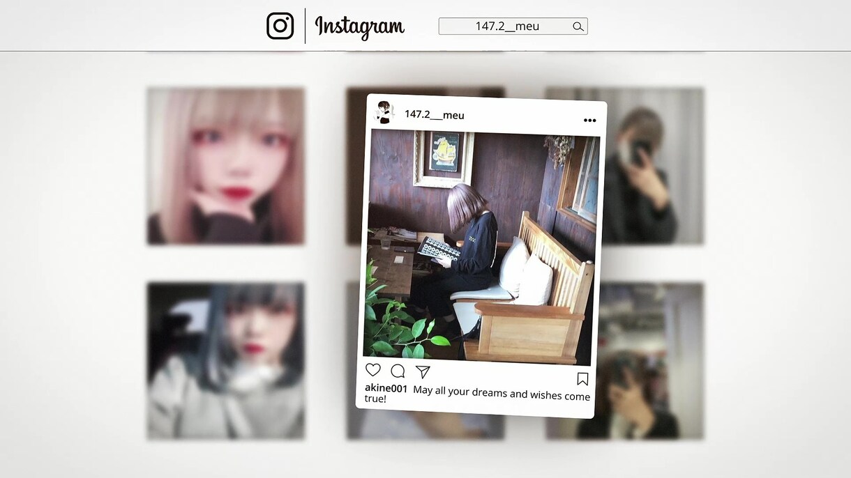 プロがインスタ風のショートムービーを製作します 投稿のテキスト自由に変更可能です イメージ2