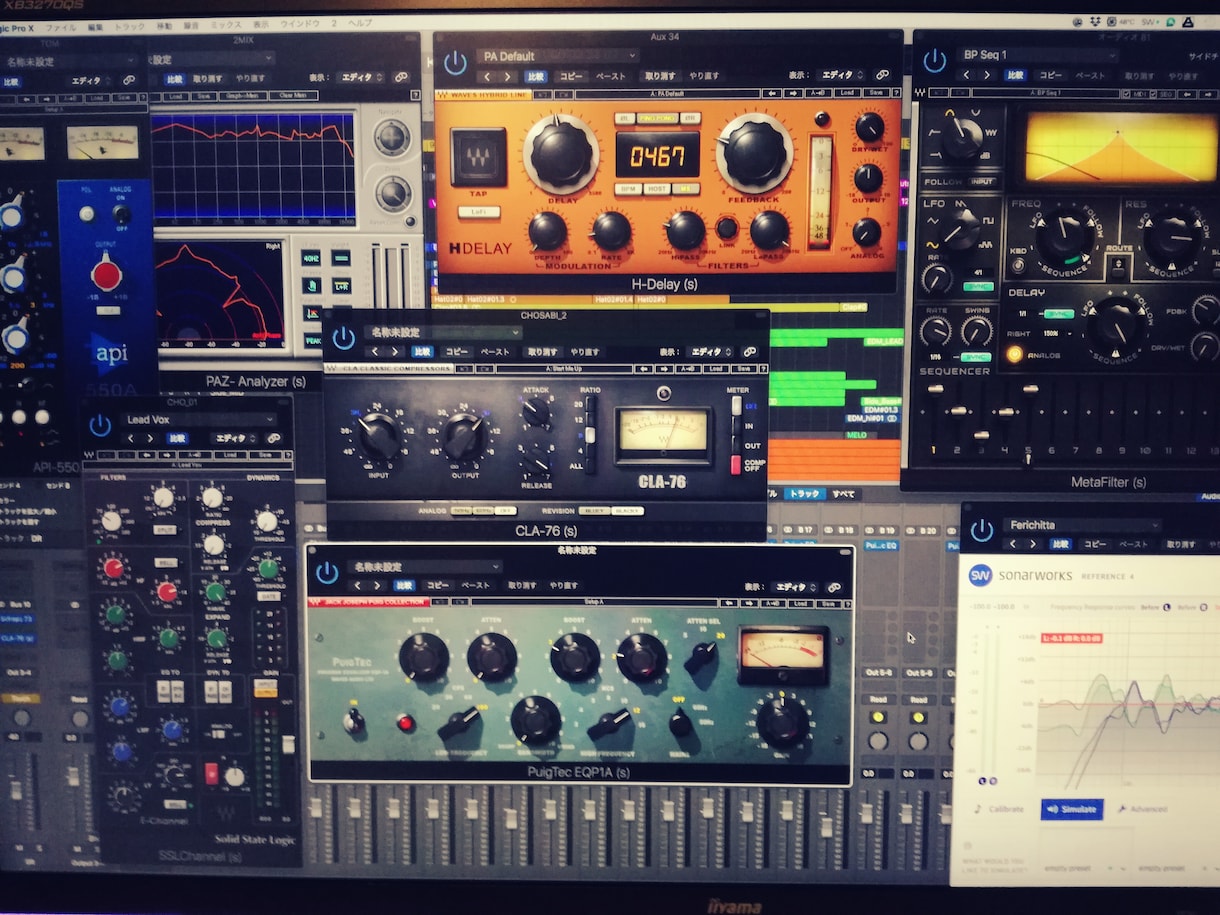 現プロがハイセンスなMIXマスタリングいたします ハイエンドアナログ機器を使用したセンスあるMIX イメージ2