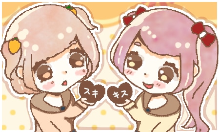 アイコン描きます 普段は歌い手と保育士してまふ。なので歌う保育士と覚えてね♡ イメージ2