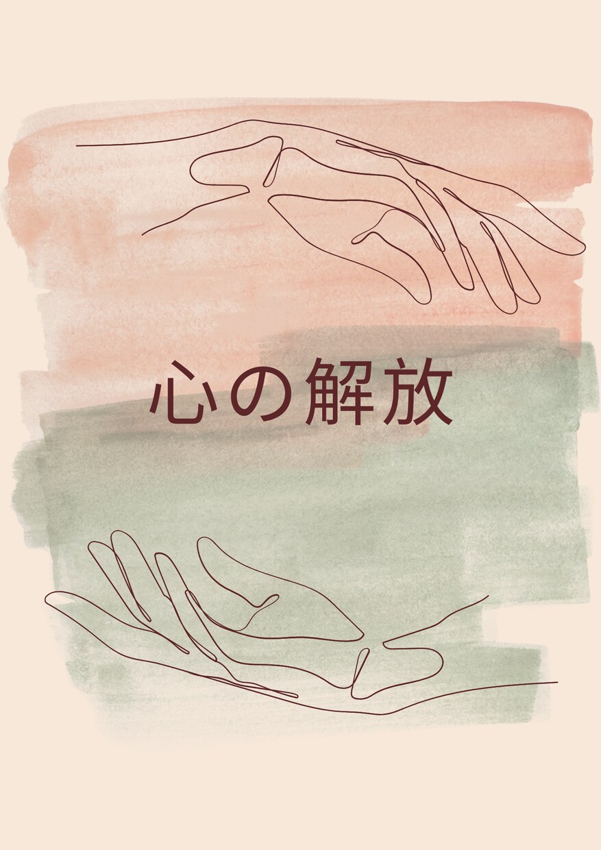 24時間以内⭐︎詳しく手相を鑑定します 手相はあなたの過去、現在、未来の取り扱い説明書です！ イメージ3