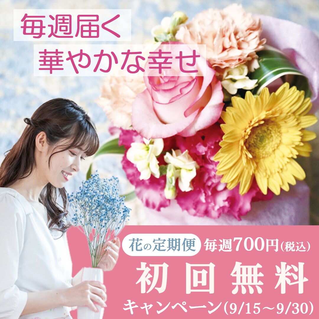 丁寧なヒアリングでお客様の思いをデザインします 初めての方大歓迎！WEB画像制作☆承ります！お気軽にどうぞ！ イメージ4