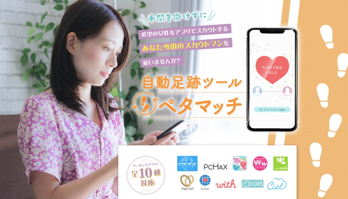 高成約のLPを書きます 最高登録率20.27％の私が書くので、あなたは売上UP＆時短 イメージ9