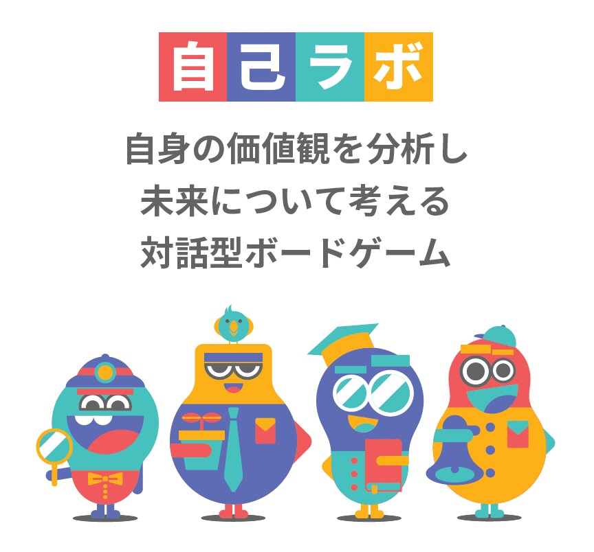 デザイン業務・イラスト制作を承っております アイデアが冷めないうちに視覚化しませんか？ イメージ1