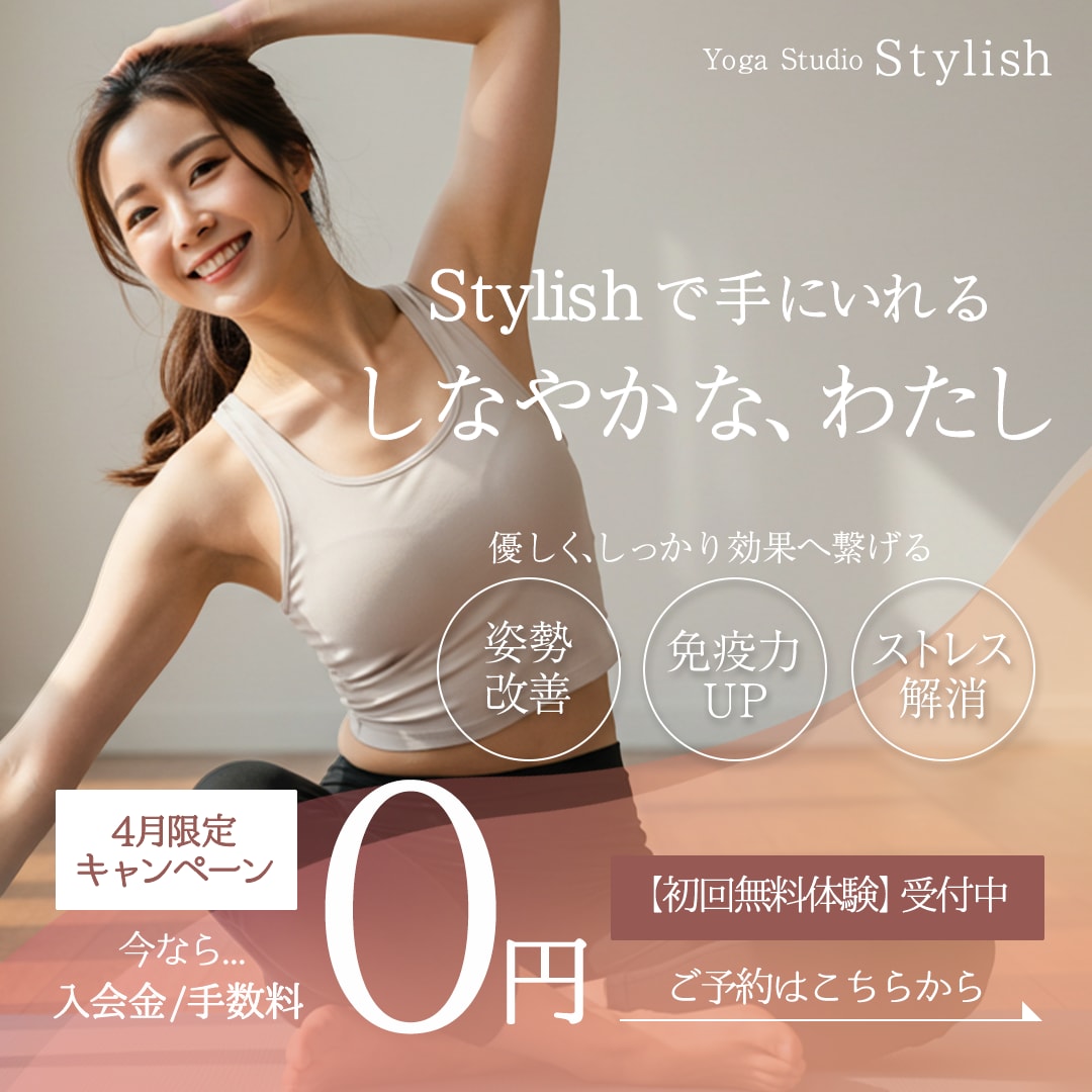 女性向け商材/デザインのバナーをお作りします 女性向け商材特化&現役10年目デザイナーの高品質デザイン イメージ3