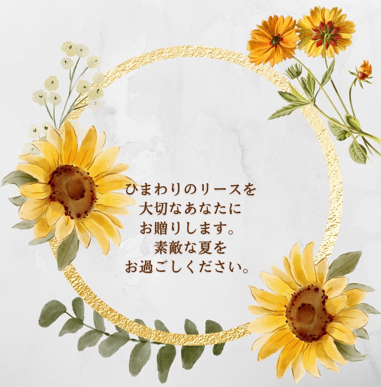 婚外恋愛の色々、とことん聴きます 幸せの道一緒にみつけていきましょう イメージ9