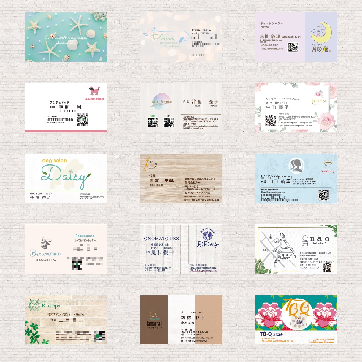 ai込＆修正無制限！印象に残る名刺お作りします ◆ショップカード・ポイントカード等用途は自由！！ イメージ2
