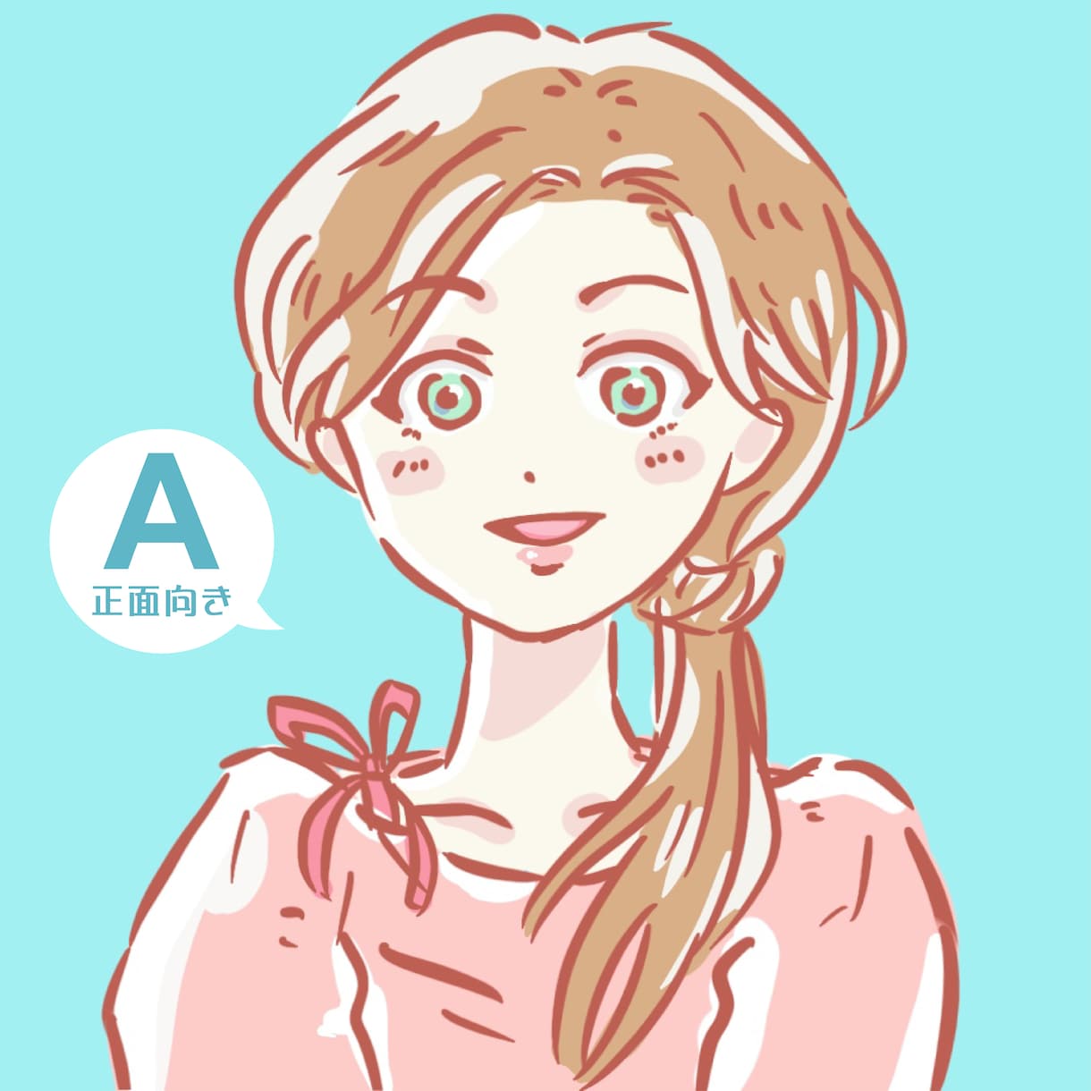 優しめシンプル！人物アイコン描きます 正面・横向きの２タイプ！SNS・YouTubeのアイコンに！ イメージ2