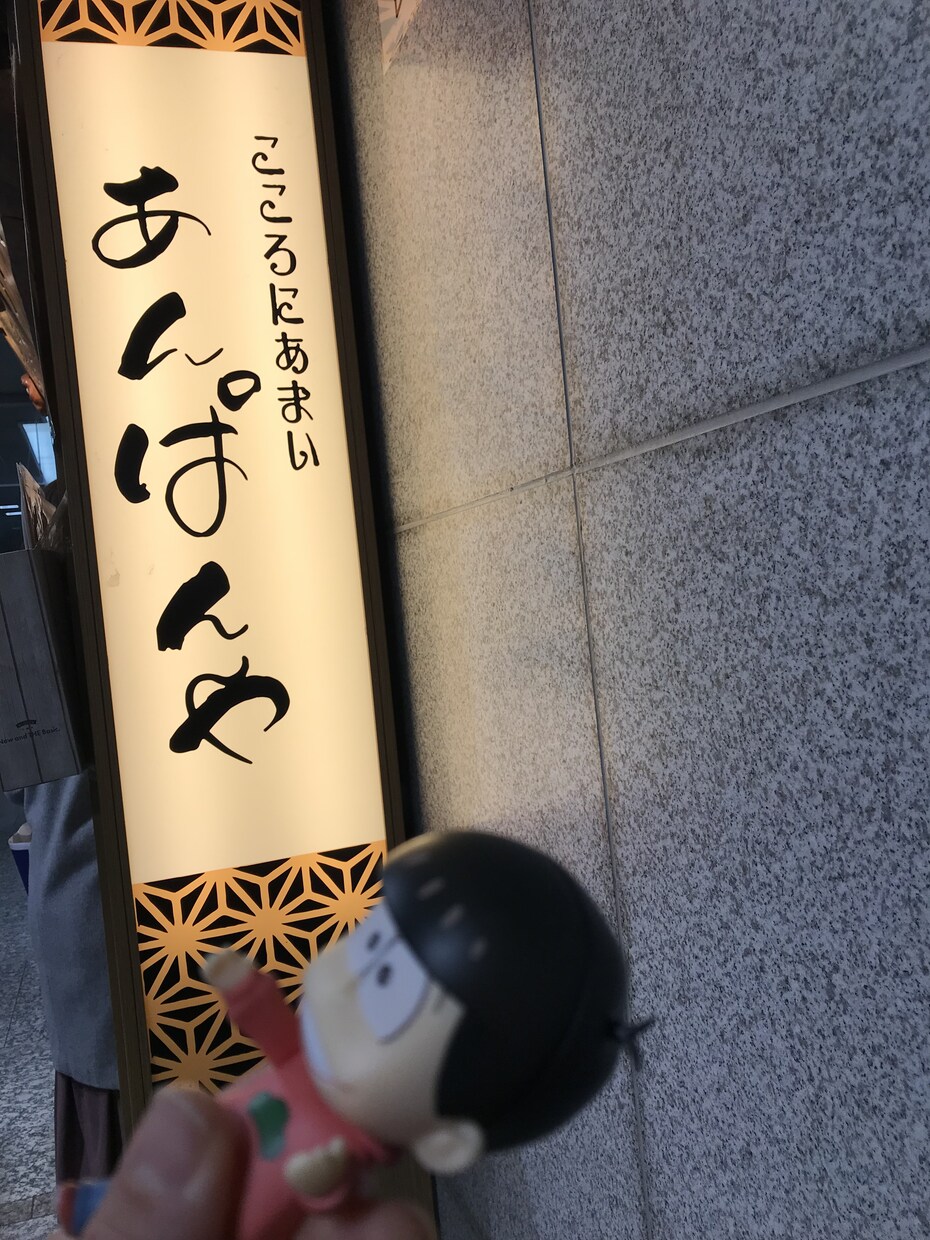 ワクチン接種後、コロナかも??ドッキドキ♡聞きます 副反応嫌! 来るならこい！でも怖い(--;) そんな思いに イメージ8