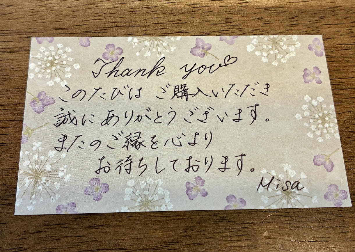 心を込めて丁寧に、手書き代筆いたします 読みやすく整った文字を心がけ、用途に合わせて仕上げます。 イメージ4