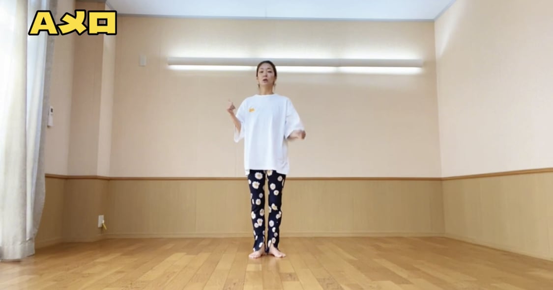 WINGSのJAZZダンスの初級振付動画あります 初級のダンス振付、教育現場の方、オトナダンスの方 イメージ2