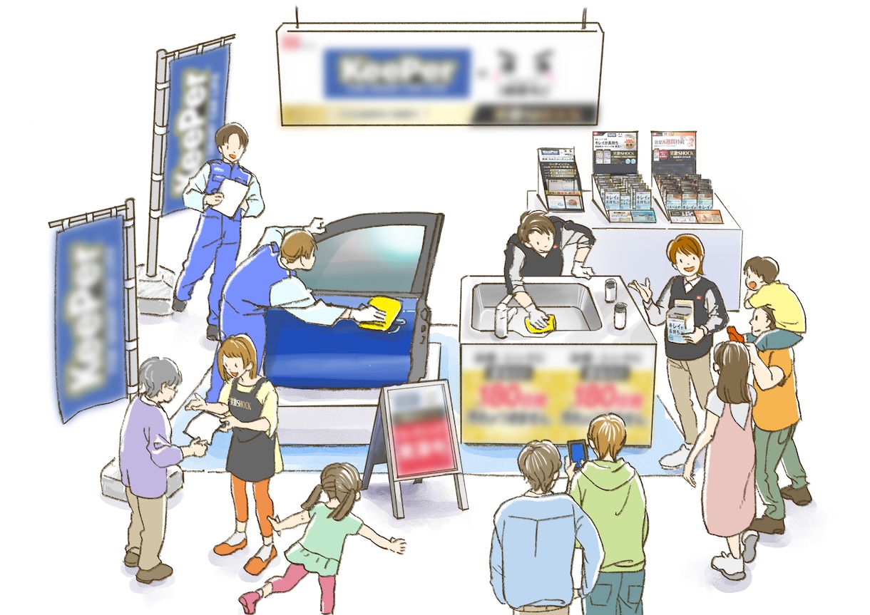 高品質！ちょっぴりパースの挿絵イラストを描きます 背景 小物の指定無料！ビジネス、宣伝広告、挿絵に イメージ5