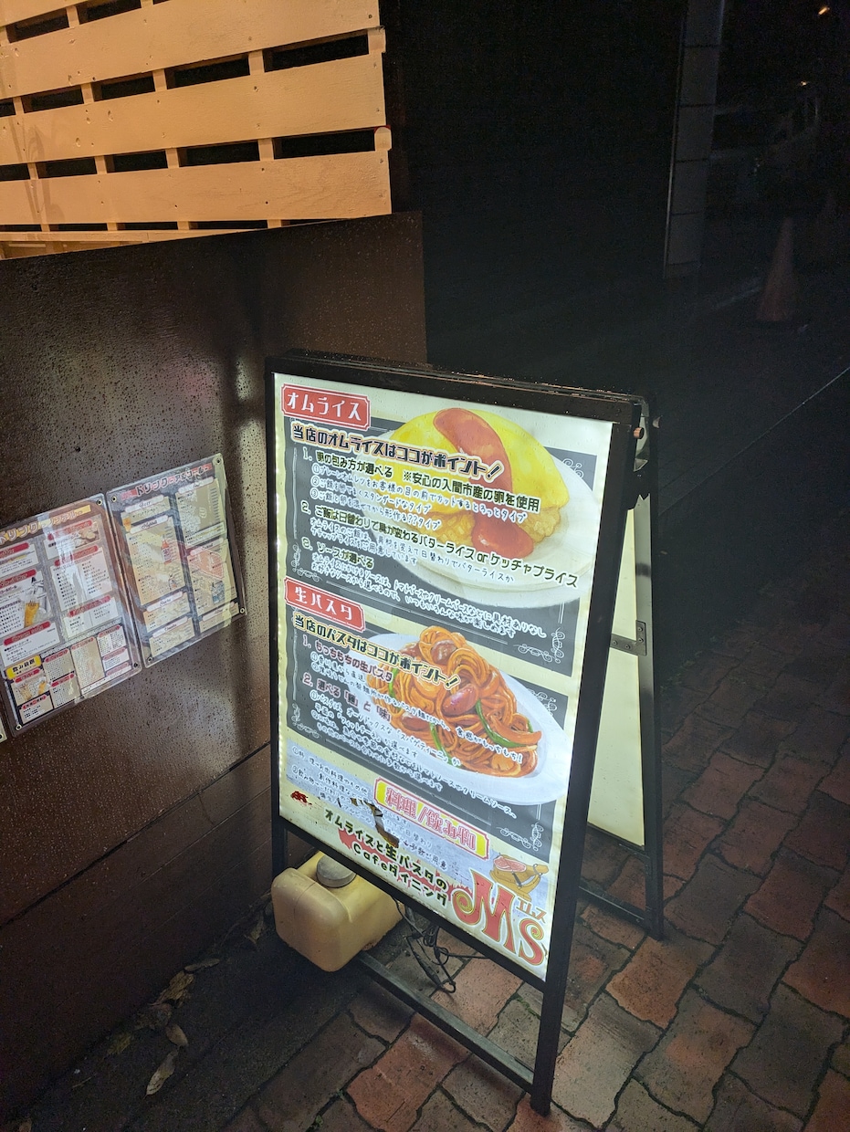 外注すると高い！販促物デザインお安く作ります デザイン費が高いと思っているあなた！安くできますよ！ イメージ4