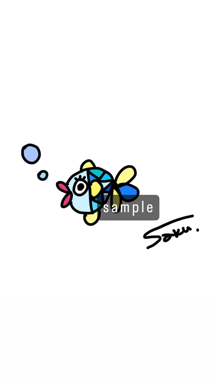 絵【最低価格】シンプルでゆるめのイラスト描きます メニューや名刺の挿絵、プレゼント等の様々な用途に合わせます！ イメージ2