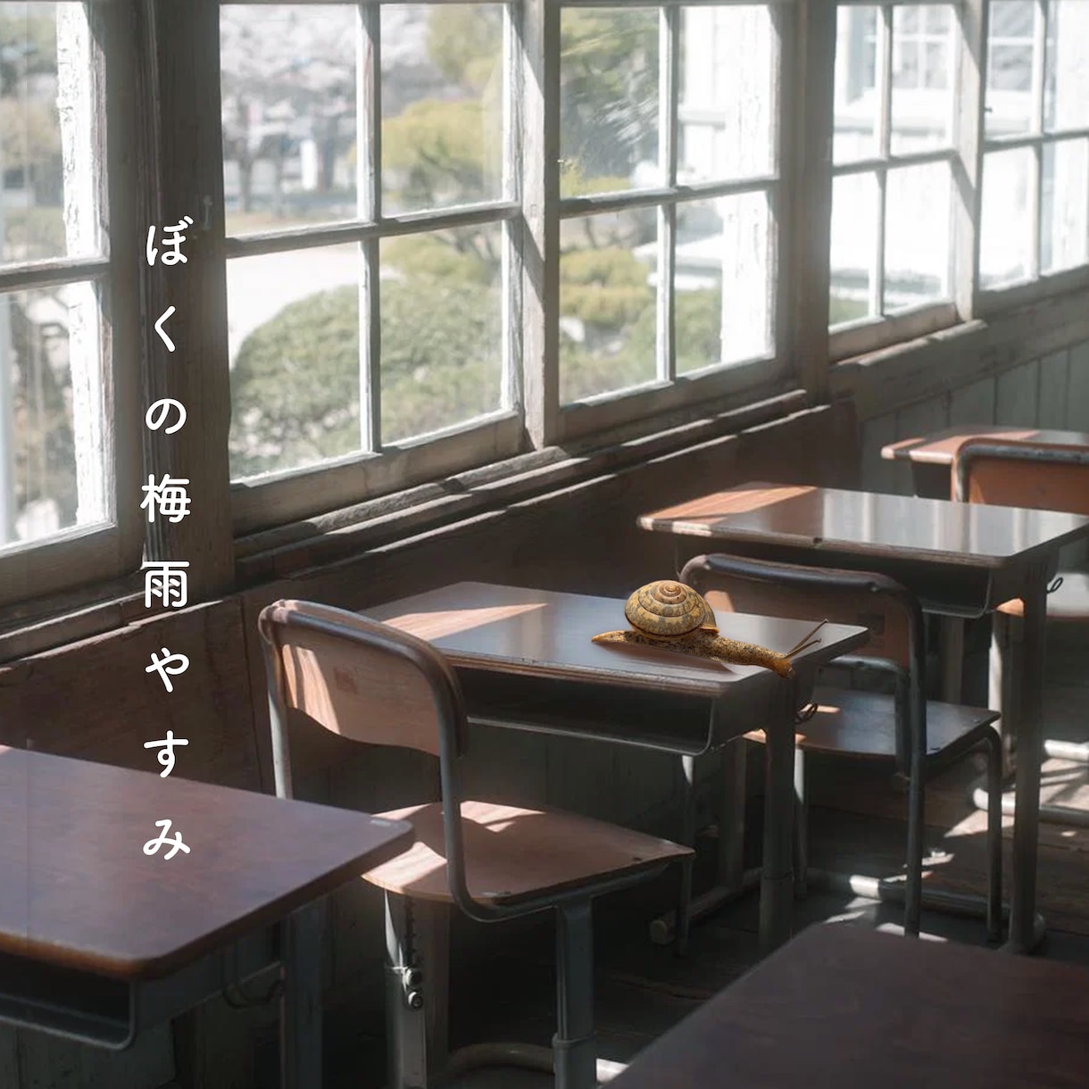 音楽に合わせたCDジャケット、フライヤー作成します あなたの音を1枚のビジュアルに落とし込みます。 イメージ7