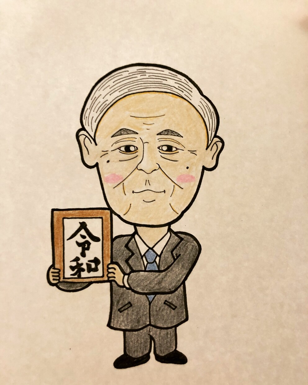 お年寄り向けの似顔絵をお描きします 家族や友人へ敬老の日やお誕生日に還暦祝いなどの記念にぜひ！ イメージ3