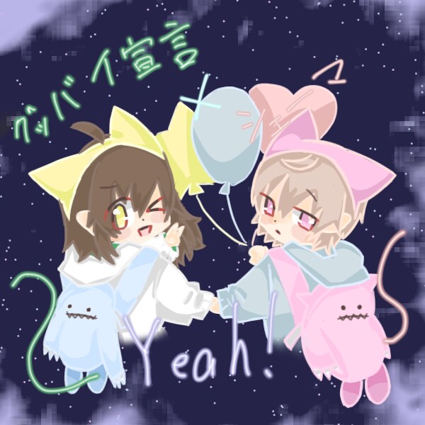商用可能イラスト描きます 商用可能なアイコン･･サムネイル･動画内イラスト描きます イメージ1