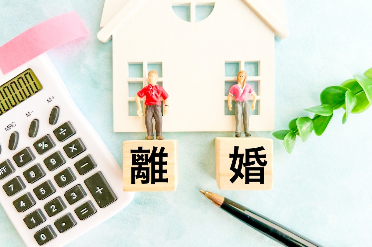 離婚はイヤ！修復のためにできること見つけます 本当は仲良くしたい！そのお気持ちに寄り添います イメージ1