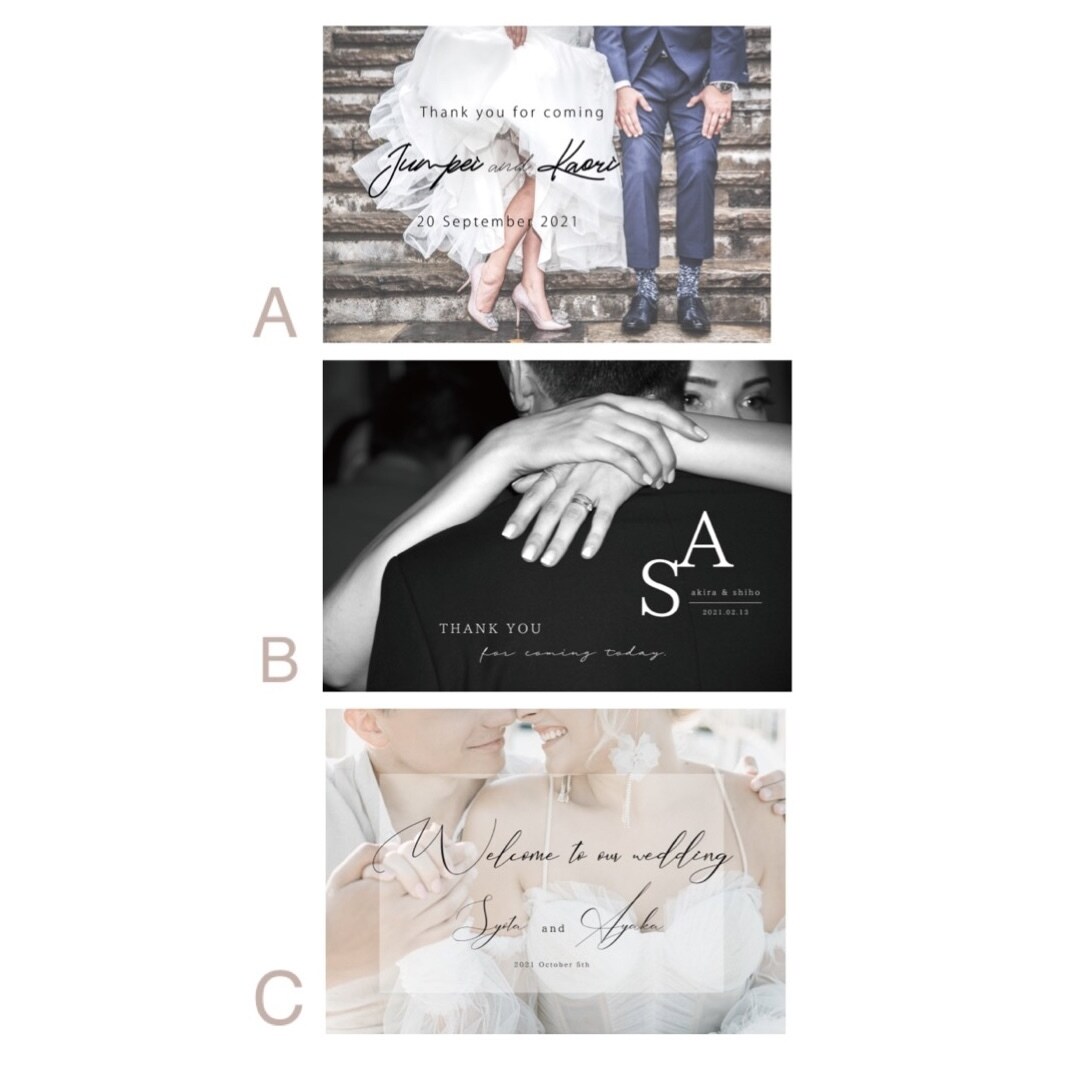 お好きなお写真ににおしゃれに文字入れします 結婚式のウェルカムボードなどに！おしゃれに！ イメージ8
