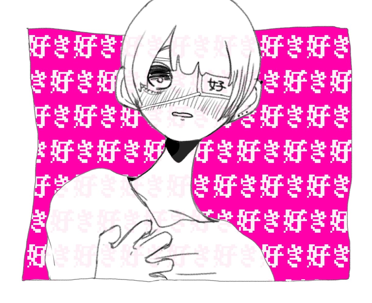 Twitter・LINEのアイコン描きます 可愛いor個性的なイラストを求めるあなたへ イメージ3