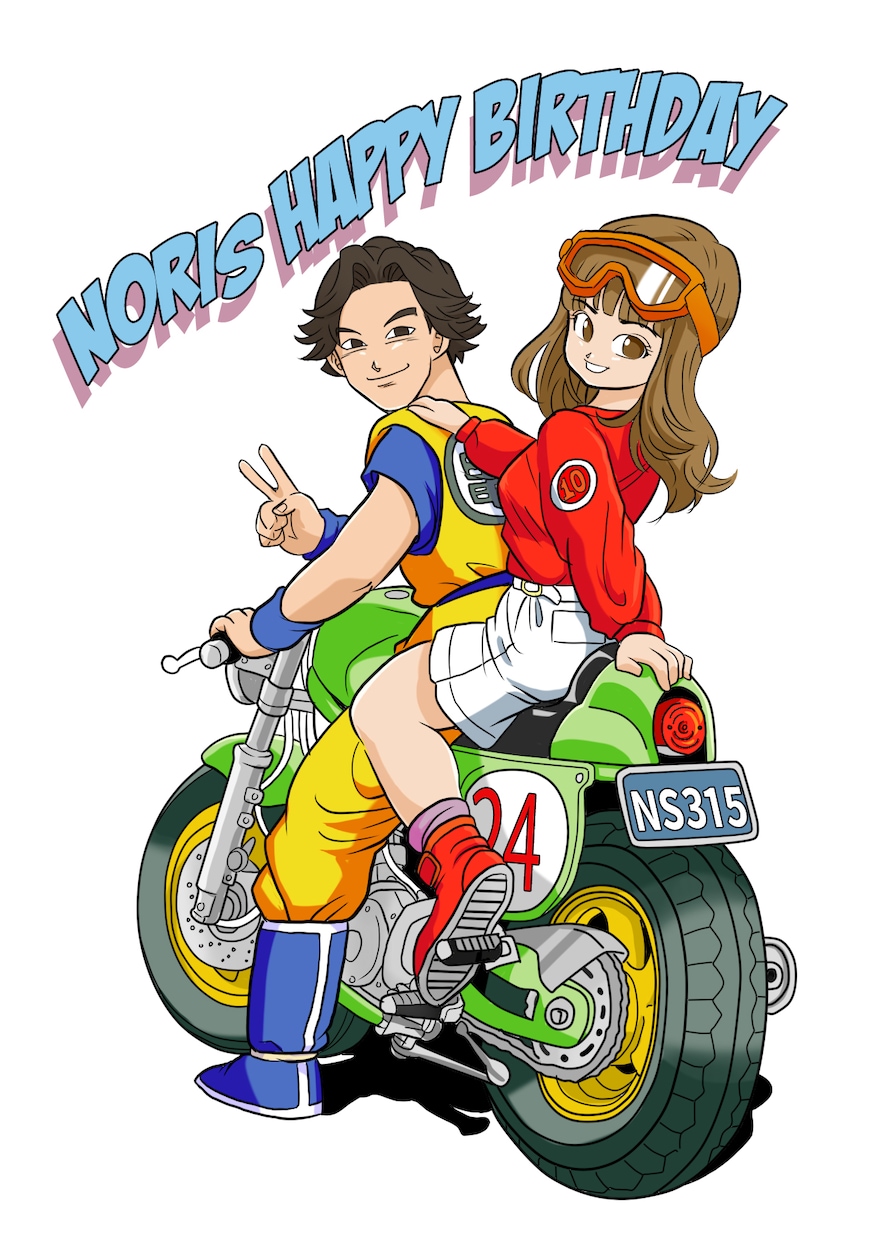 ドラゴンボール風似顔絵でSNSで注目させちゃいます お誕生日や還暦のプレゼントにDB風似顔絵でサプライズ★! イメージ2