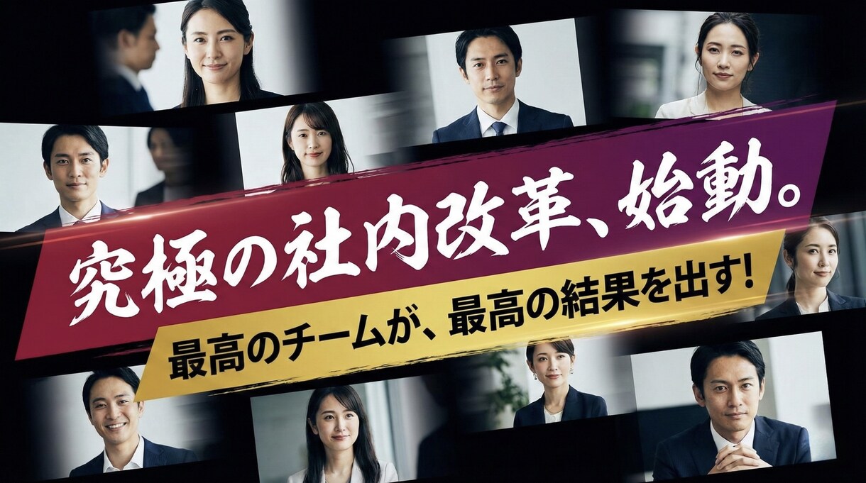 広告バナー・YouTubeサムネイル制作します SNS運用のプロが手掛ける「刺さる」デザイン イメージ7