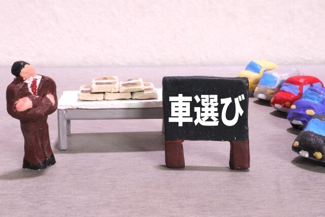自動車選びのお手伝い、アドバイス致します 某ディーラーに勤務。貴方に合う車選びをフラットにご提案します イメージ1