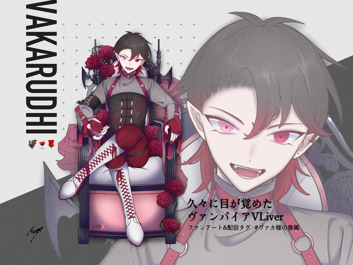 立ち絵制作承ります Vライバー/Vtuber立ち絵。Live2D用パーツ分け可 イメージ9