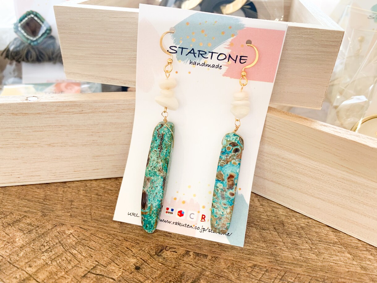 あなただけのピアス、大切な方へのピアス作ります 日常を彩るアクセサリー作り致します♡ イメージ7