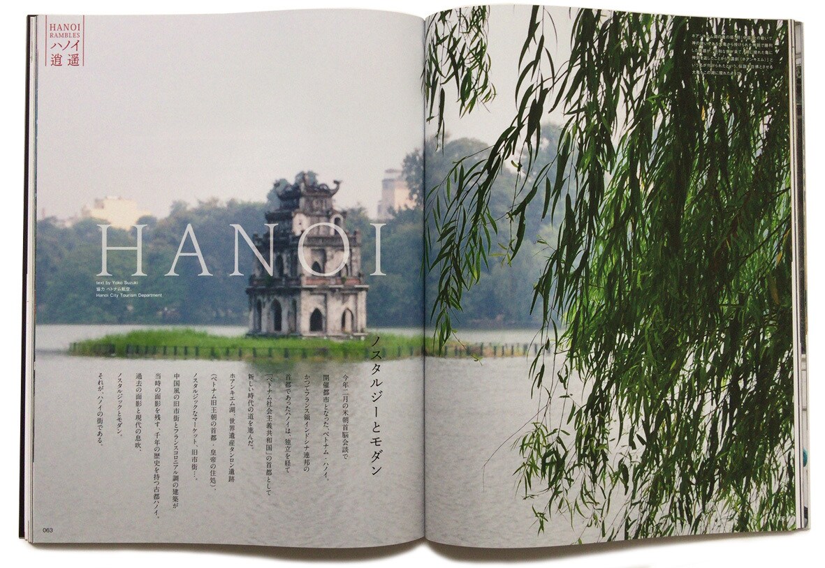 ラグジュアリーな雑誌のデザインをします 写真と文章を送っていただければ素敵にデザインします。 イメージ5
