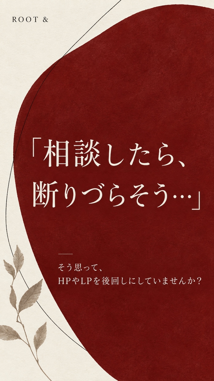 Instagram投稿企画・画像制作いたします 内容が決まっていなくてもOK、テーマの企画から全て作成。 イメージ2