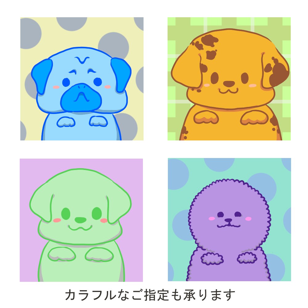 ワンちゃんの似顔絵アイコン描きます シンプルかわいい★大人も使いやすい似顔絵アイコン イメージ3