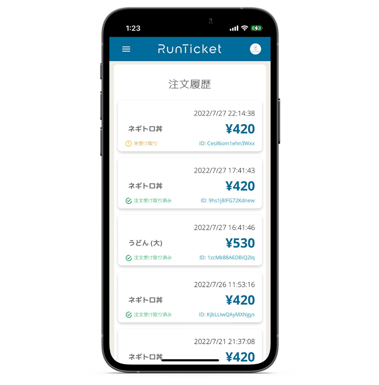 オリジナルなモバイルオーダーアプリを開発します 店舗の雰囲気やデザインに寄り添ったアプリを提供いたします イメージ5