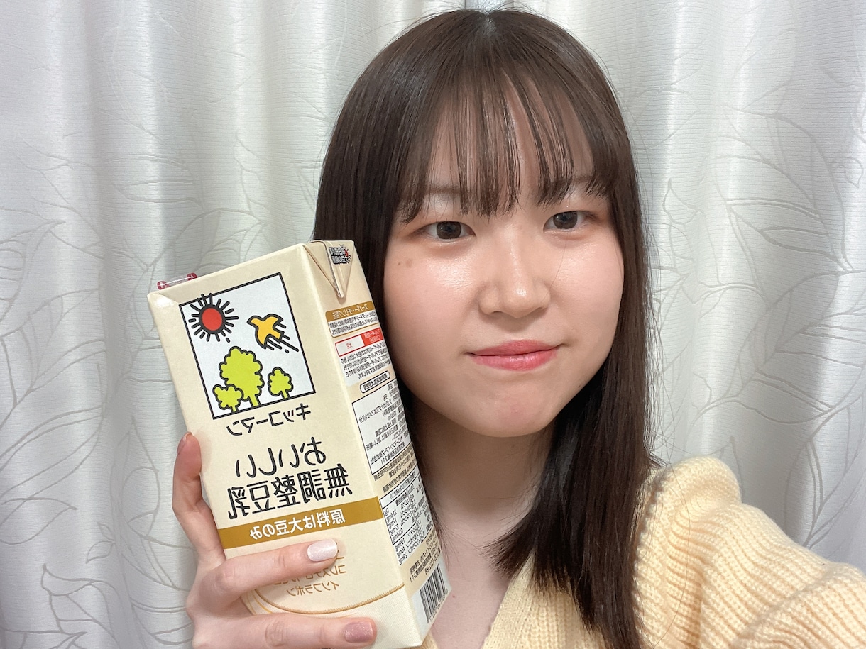 整え・習慣化メンタリングします 3本柱（食事・仕事・思考）で、2週間の伴走支援！ イメージ1