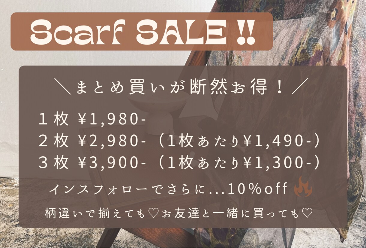 フリマイベント出店で映え！おしゃれPOP作成します 伝わる×おしゃれで差がつく！“世界観”ごと伝えるデザイン♡ イメージ4
