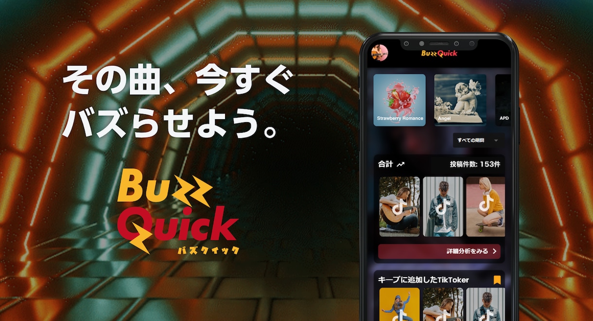 フルデザインHPを短期間でSTUDIOで作ります 短納期でフルデザインホームページを制作。 イメージ2