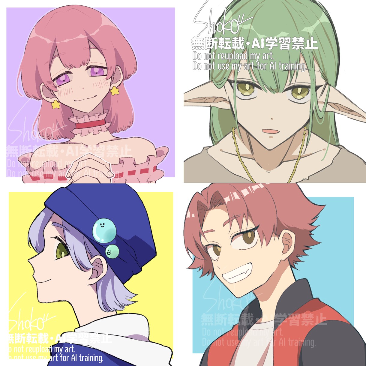 7月末までお試し価格！SNSアイコン描きます アニメ調でかっこかわいいイラスト イメージ2