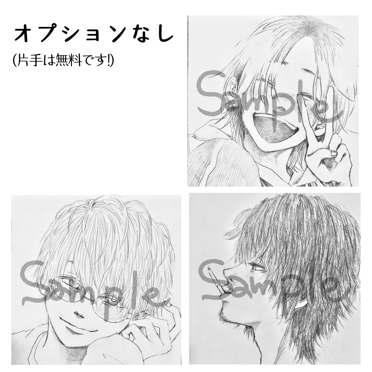 アナログ好き必見!!似顔絵描きます アナログ線&アナログ陰影の似顔絵 イメージ2