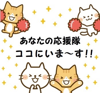 データ入力賜ります あなたの大切な作業、お任せください✧ イメージ1